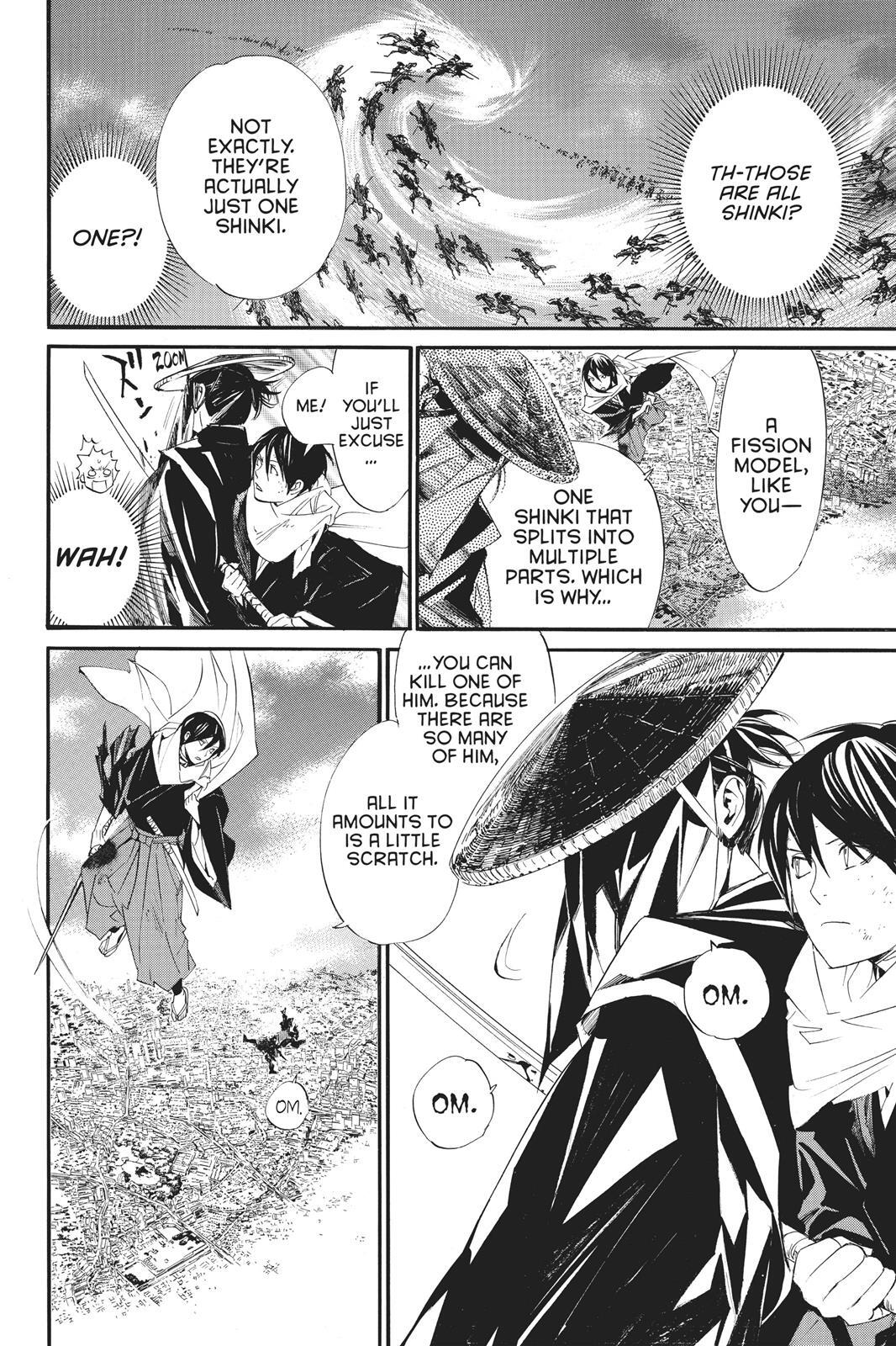 Read Noragami Manga Online