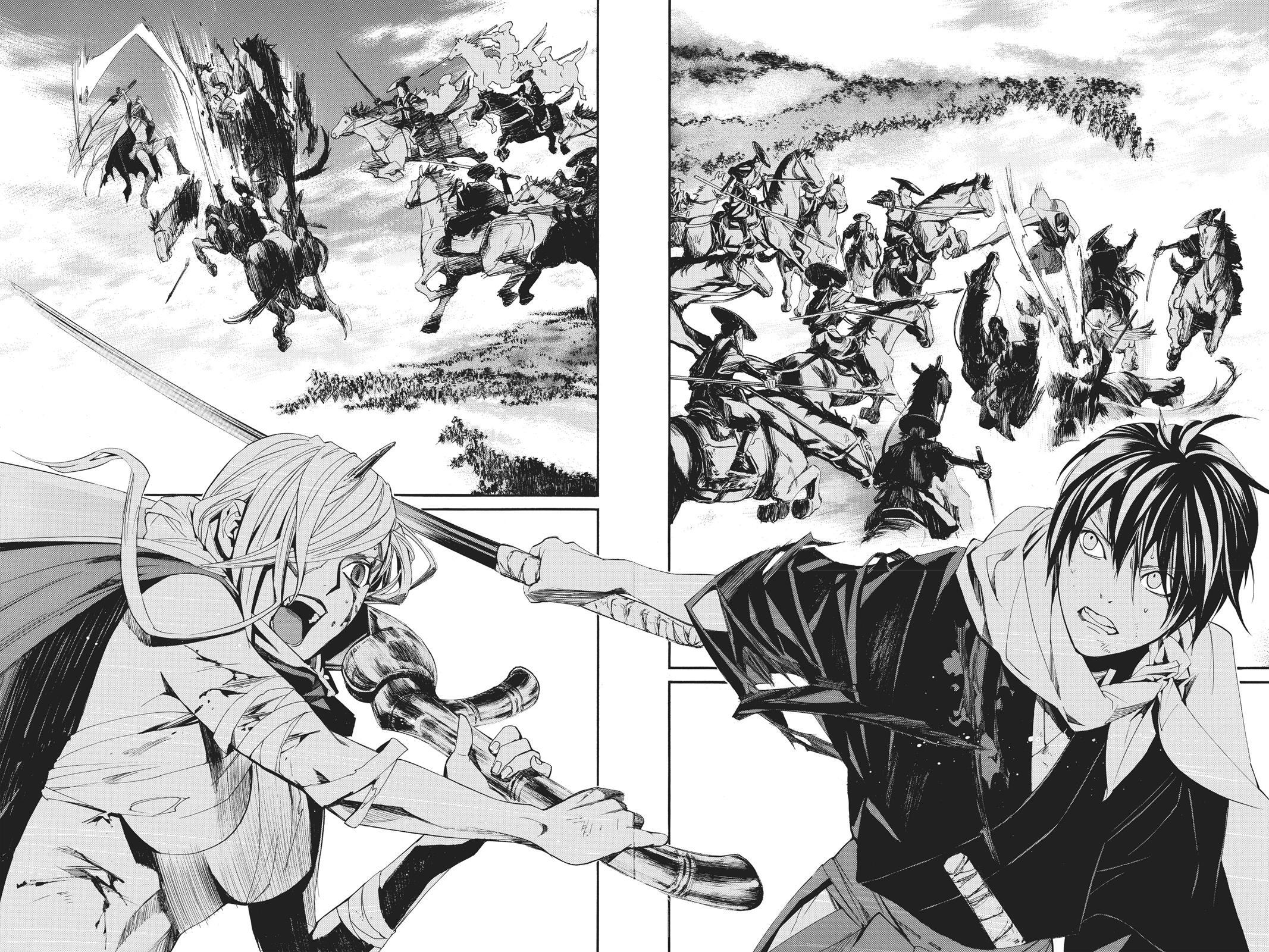Read Noragami Manga Online