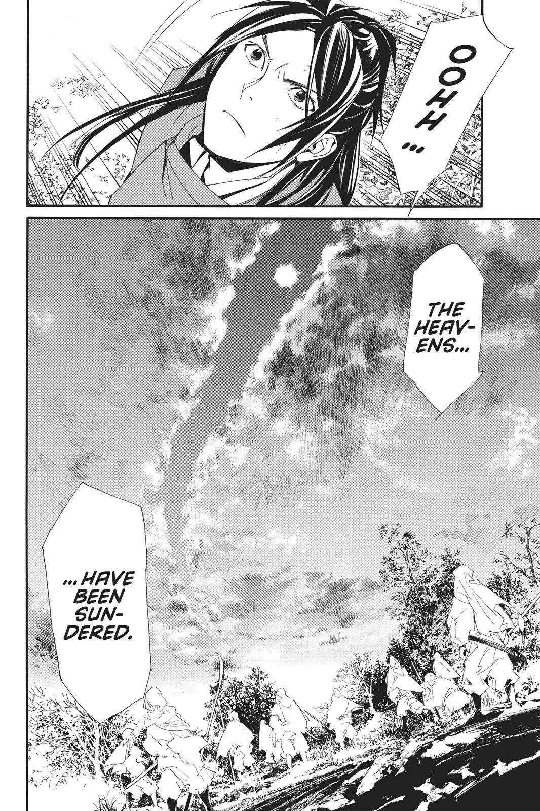 Read Noragami Manga Online