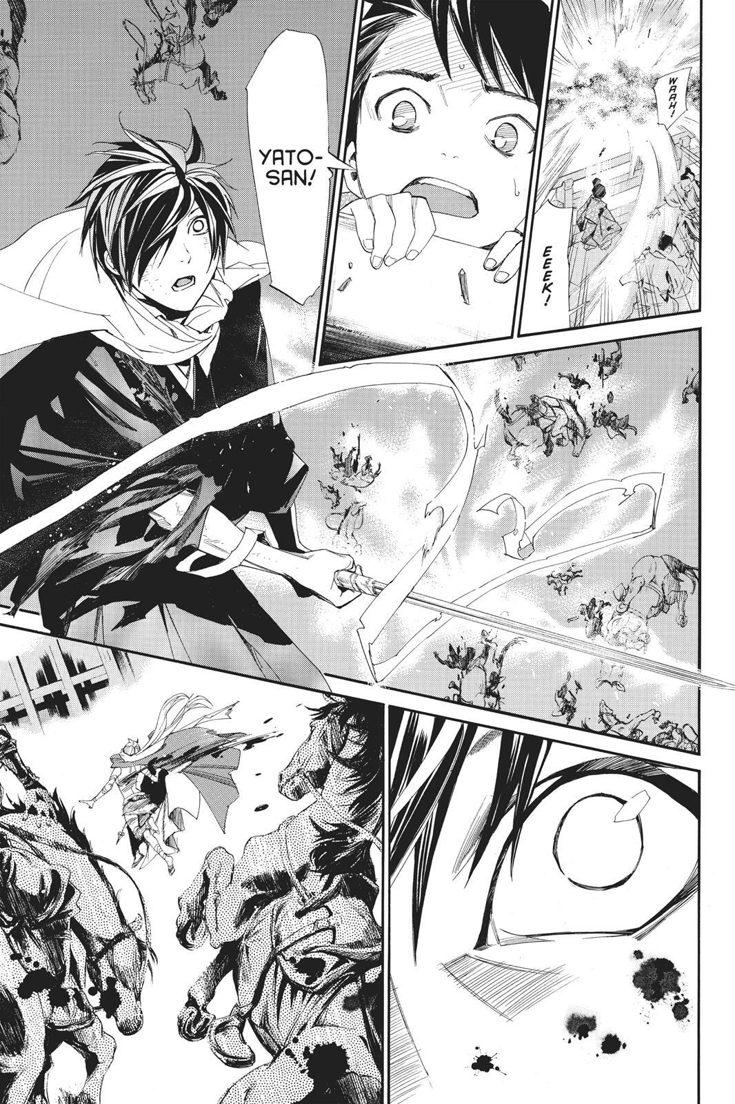Read Noragami Manga Online