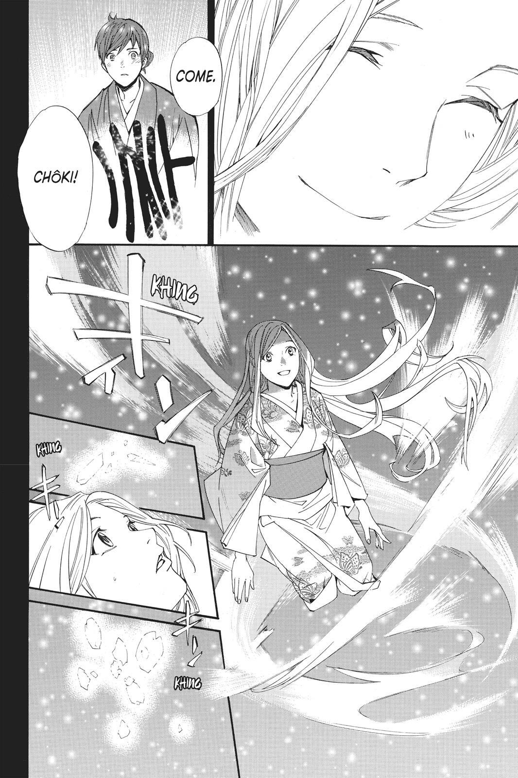 Read Noragami Manga Online