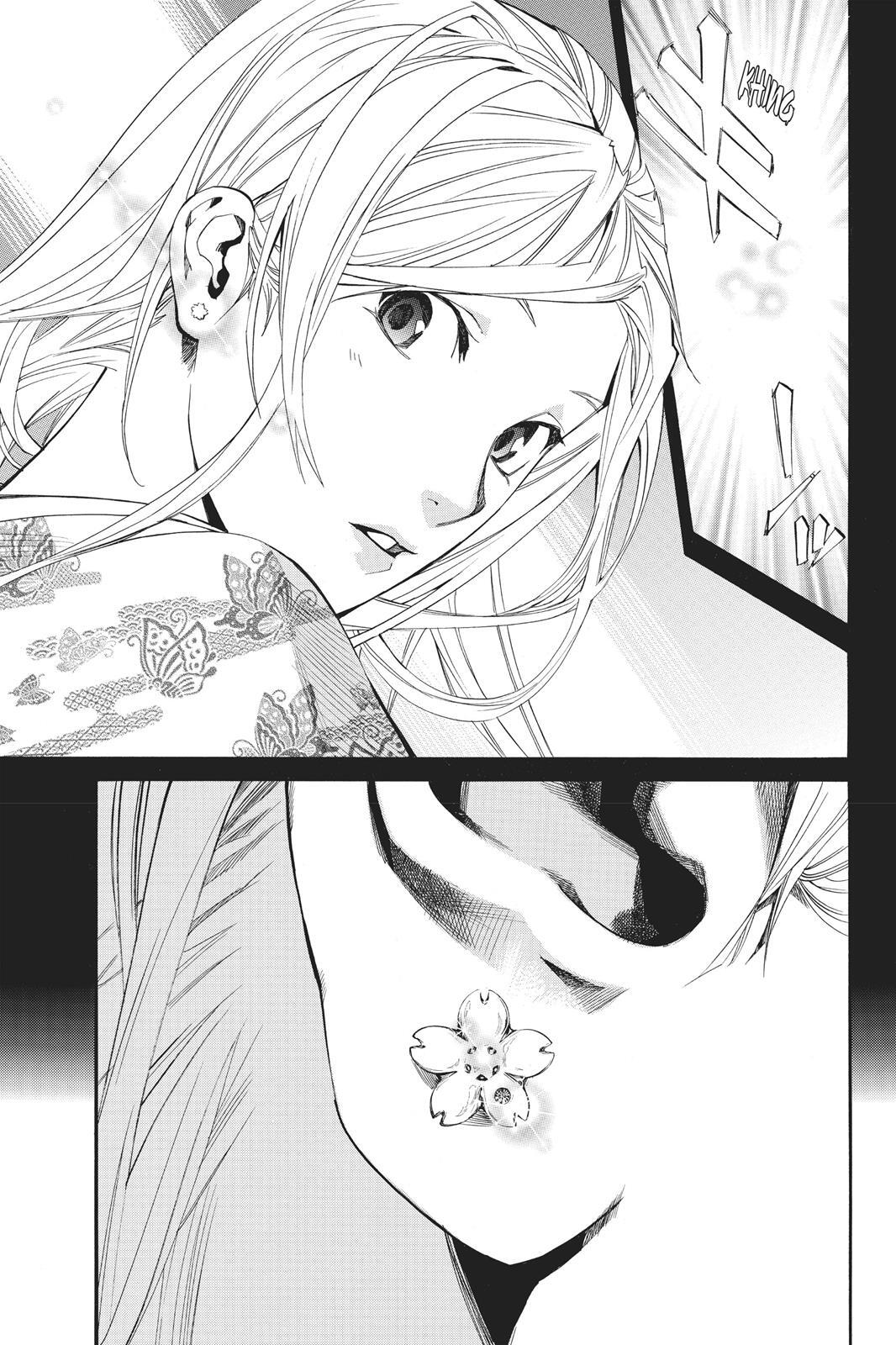 Read Noragami Manga Online