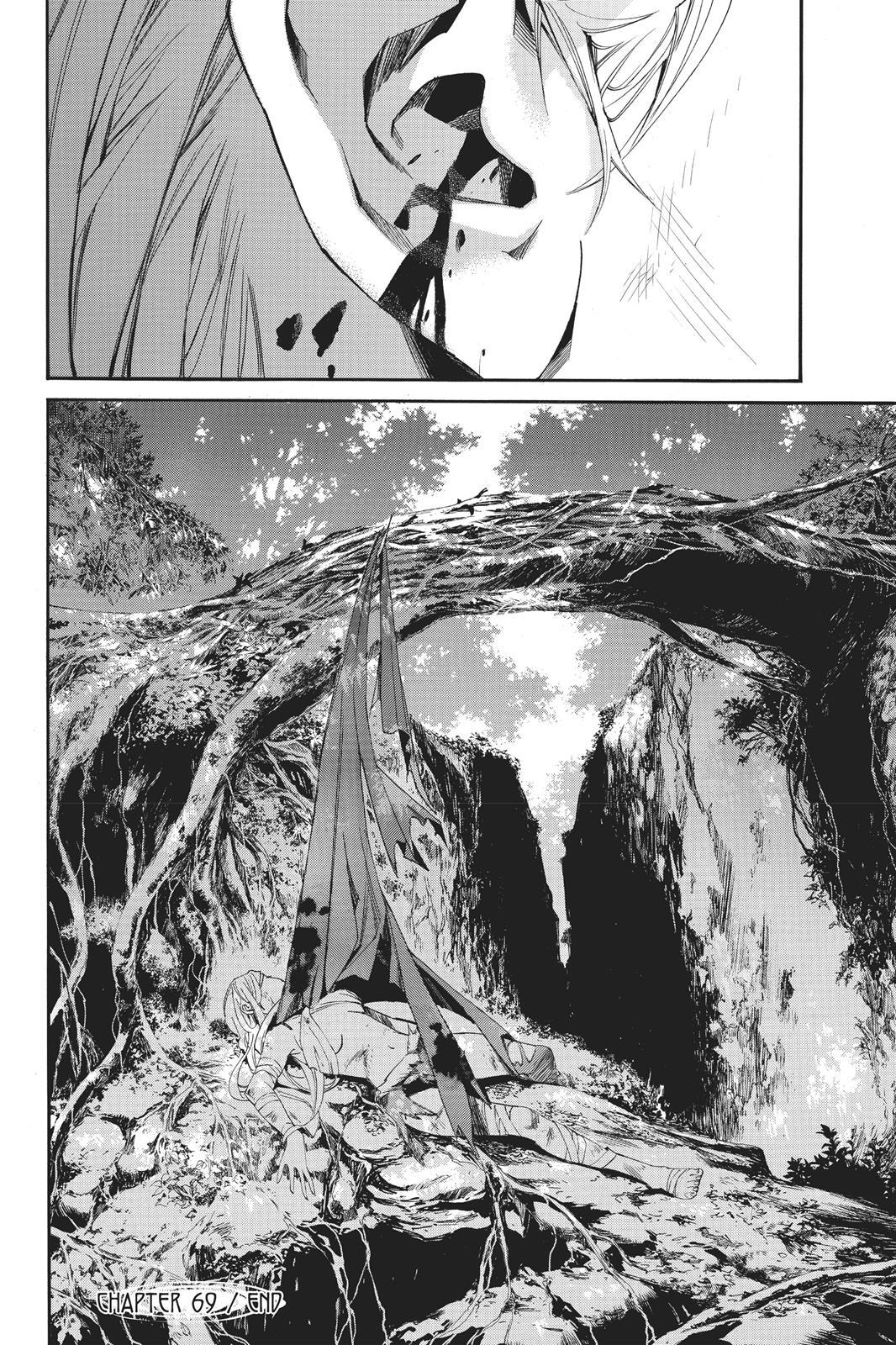 Read Noragami Manga Online