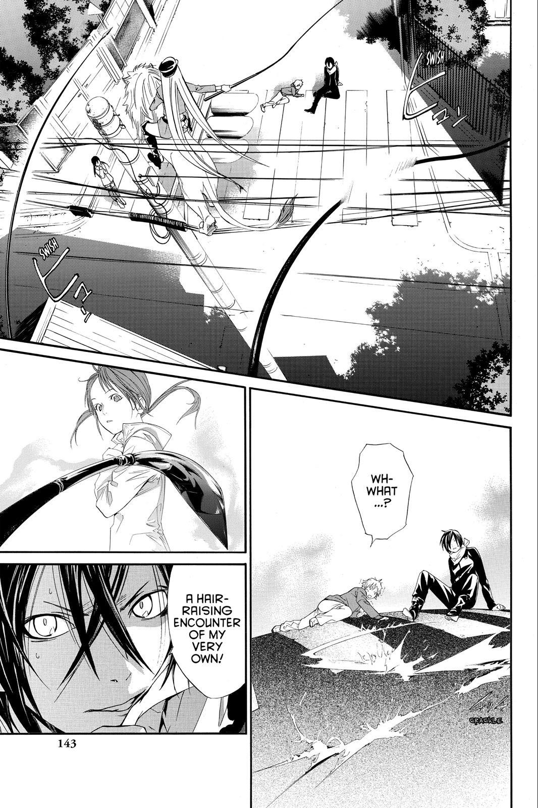 Read Noragami Manga Online