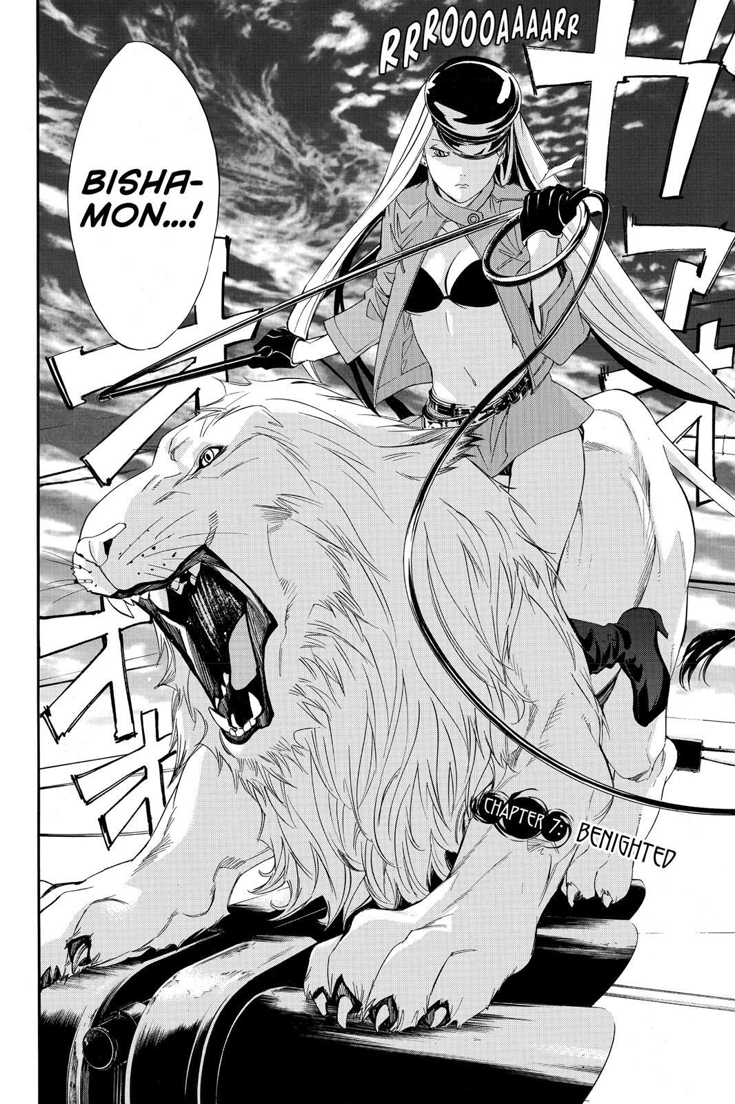 Read Noragami Manga Online