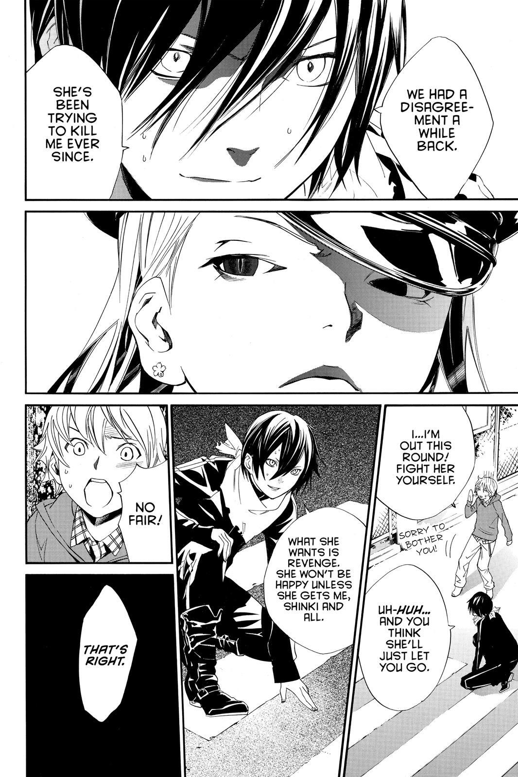 Read Noragami Manga Online