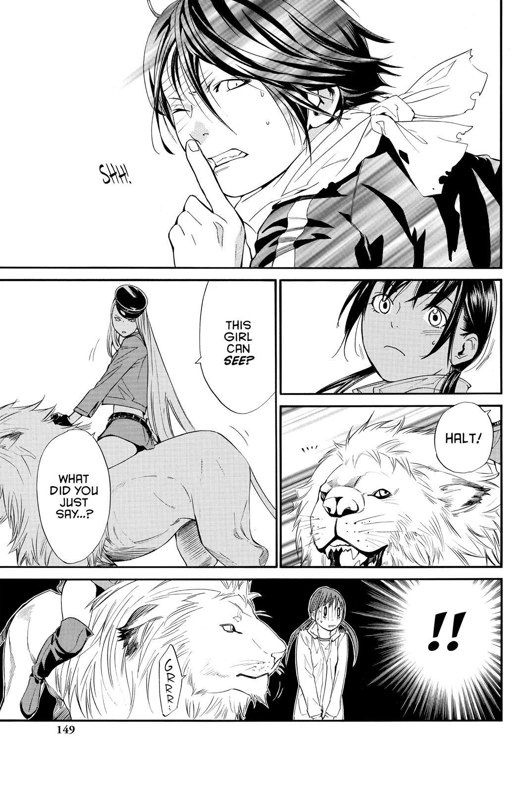 Read Noragami Manga Online