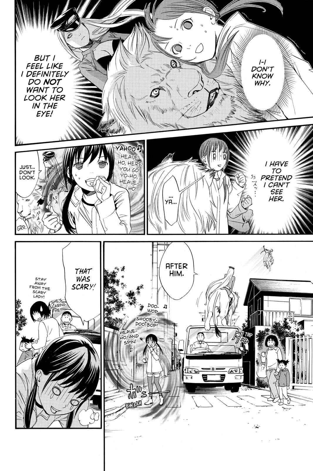 Read Noragami Manga Online