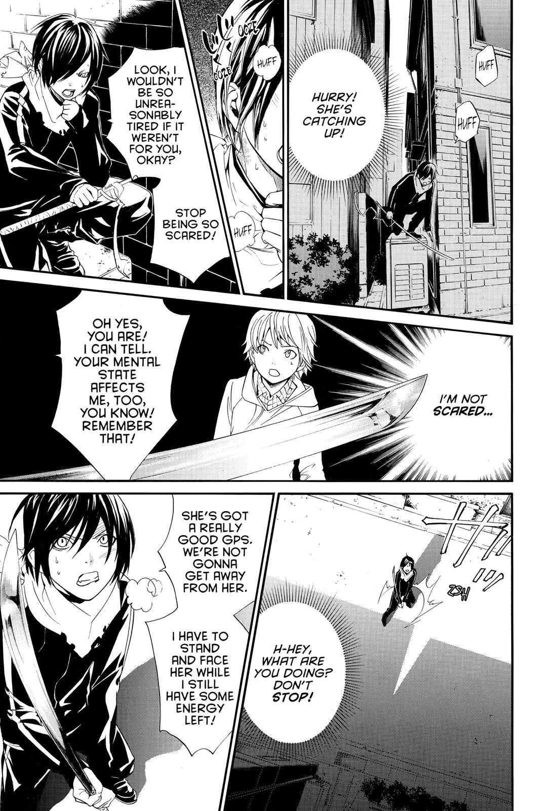 Read Noragami Manga Online
