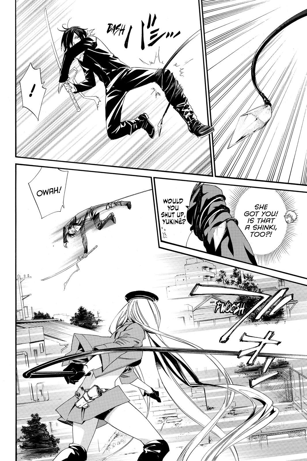 Read Noragami Manga Online