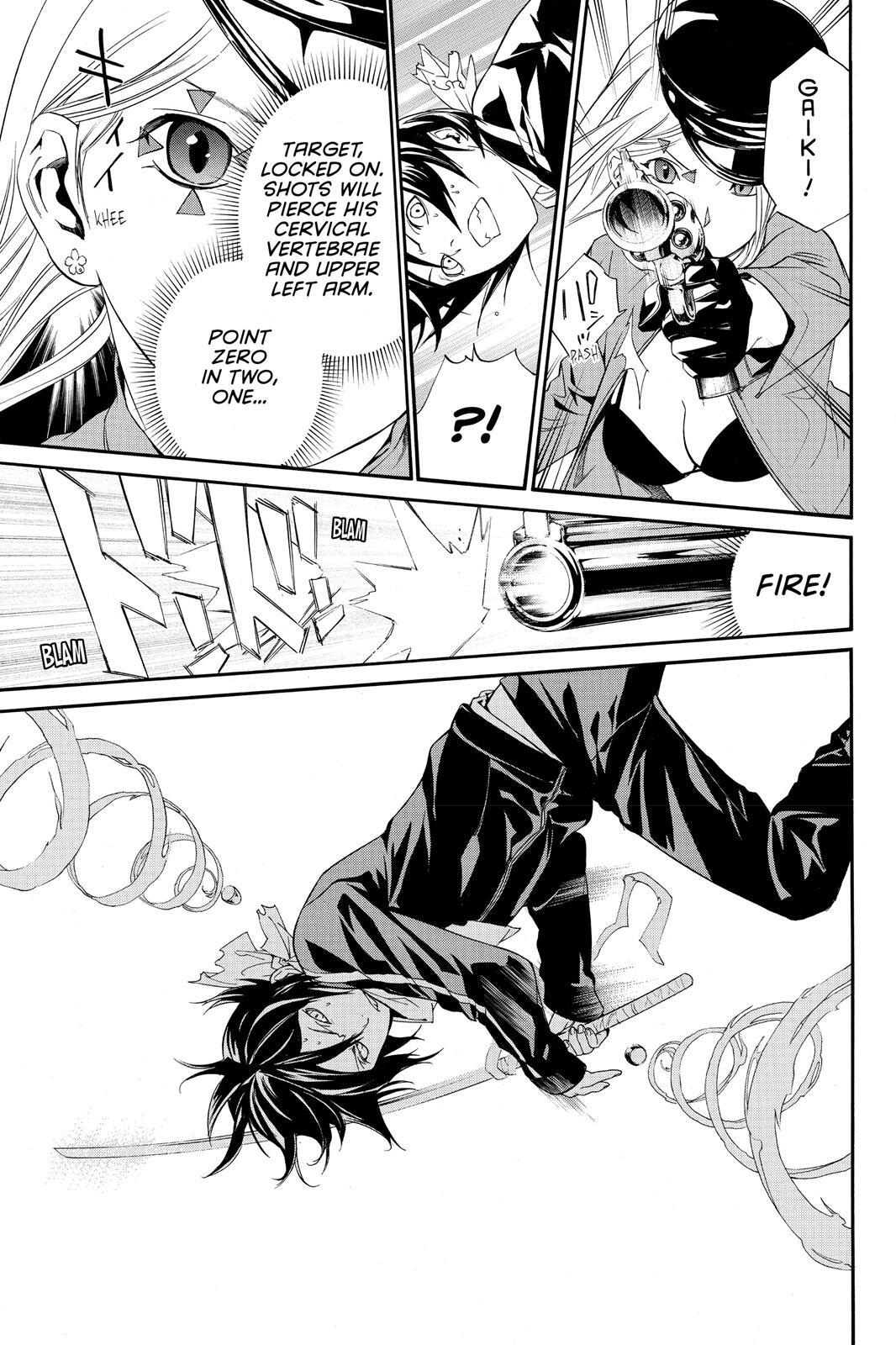 Read Noragami Manga Online