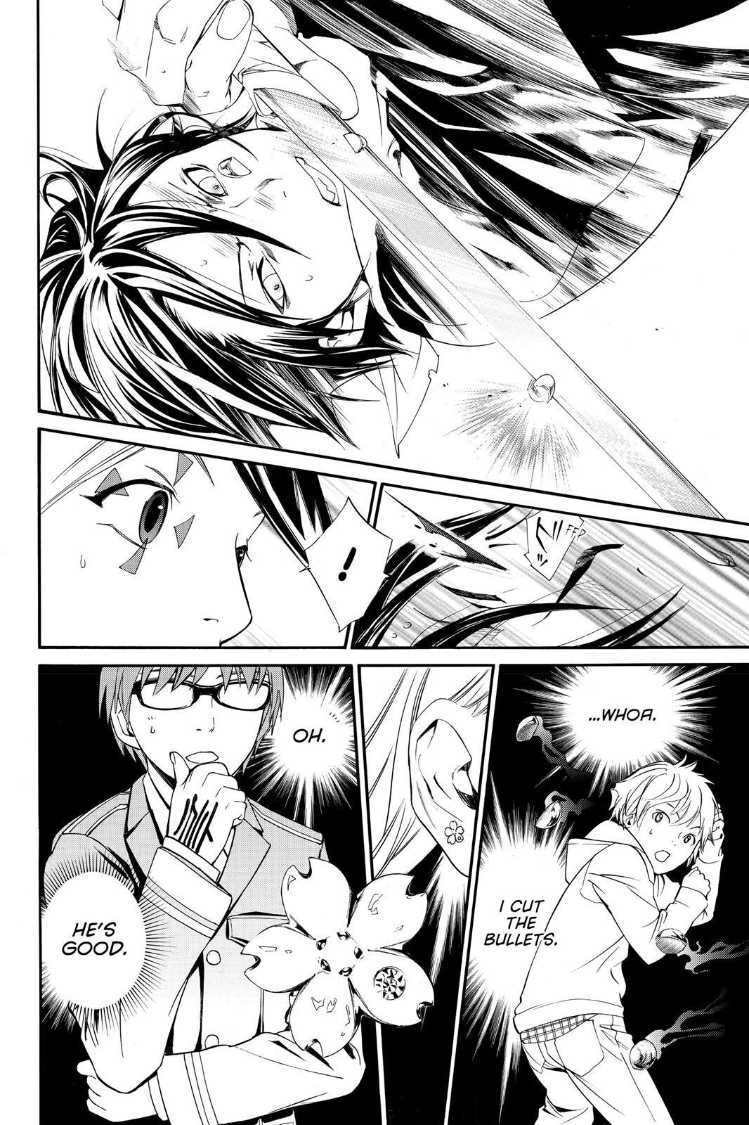 Read Noragami Manga Online
