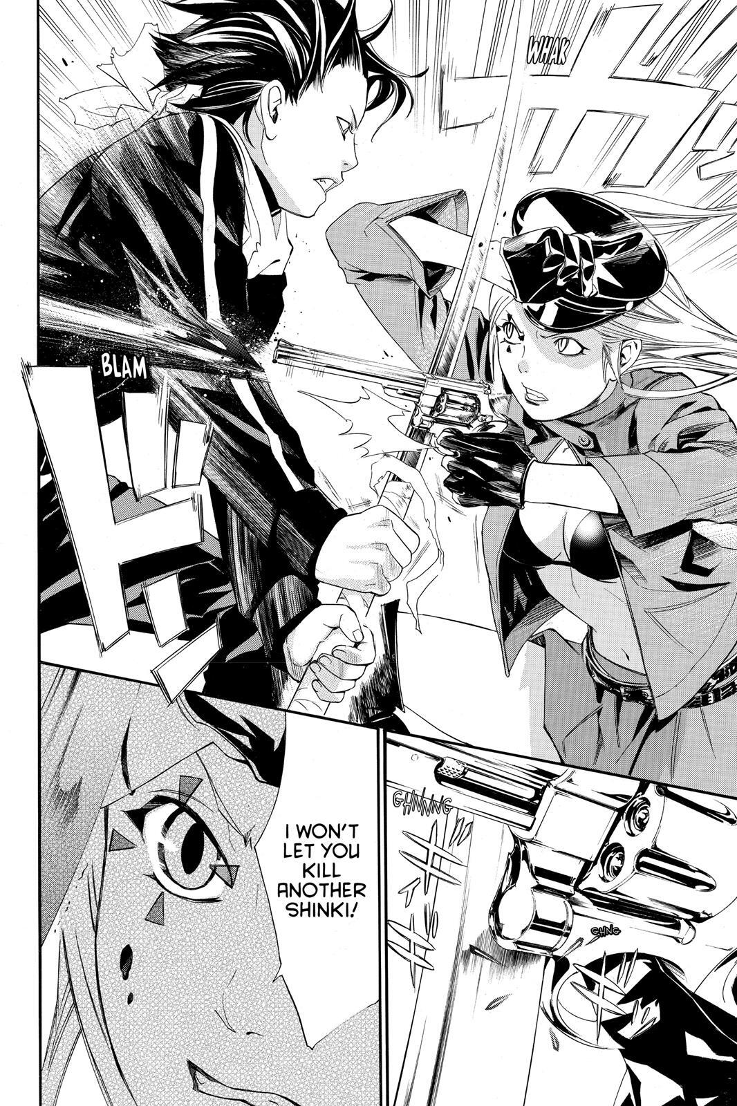 Read Noragami Manga Online