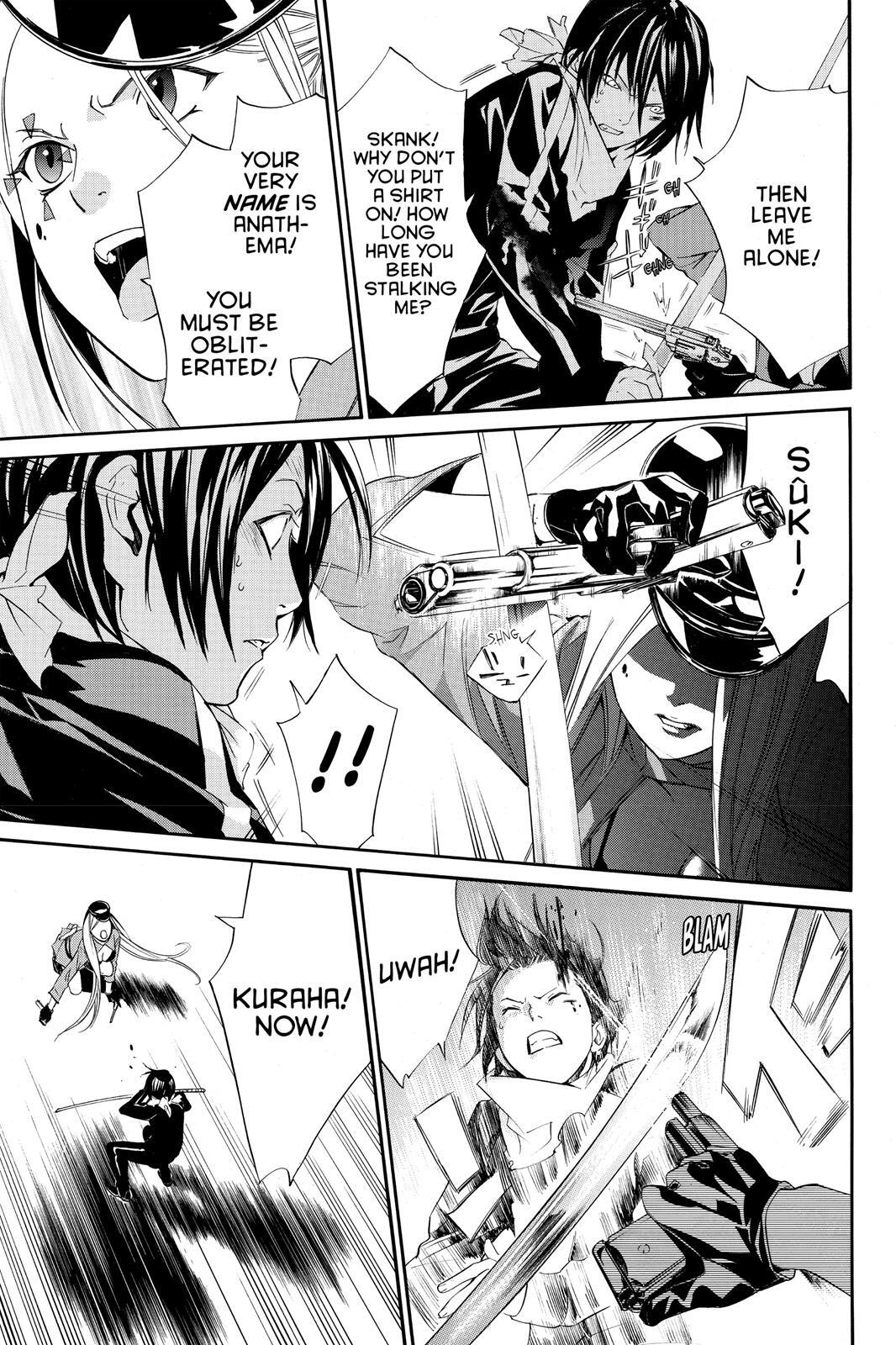 Read Noragami Manga Online