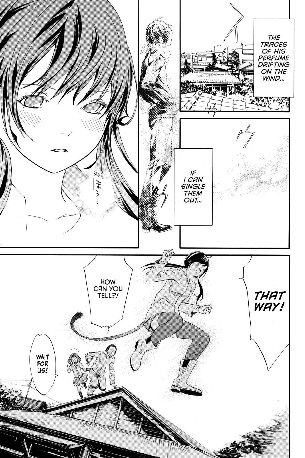 Read Noragami Manga Online
