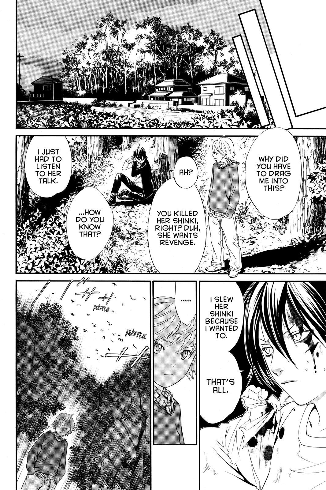 Read Noragami Manga Online