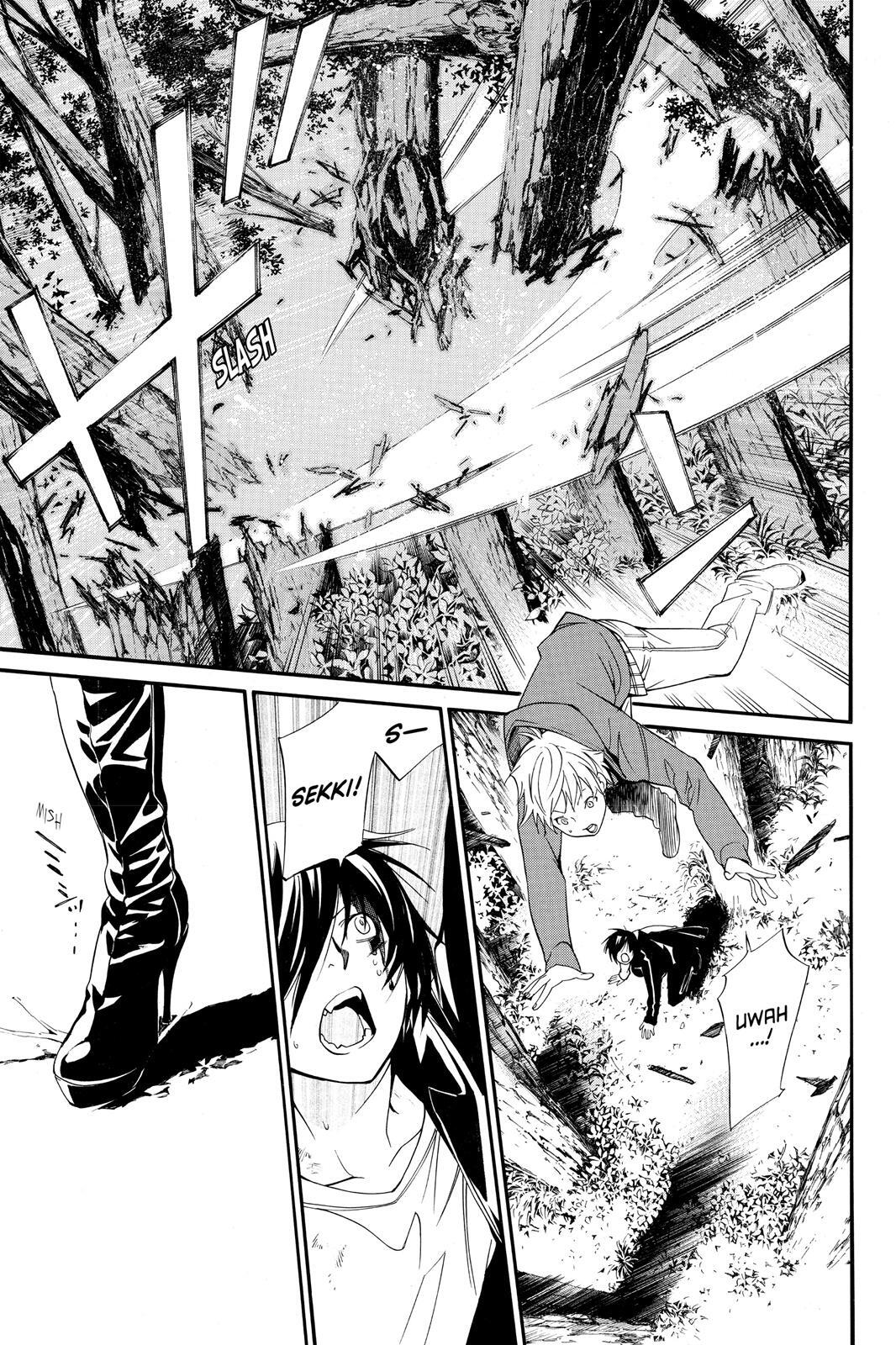 Read Noragami Manga Online