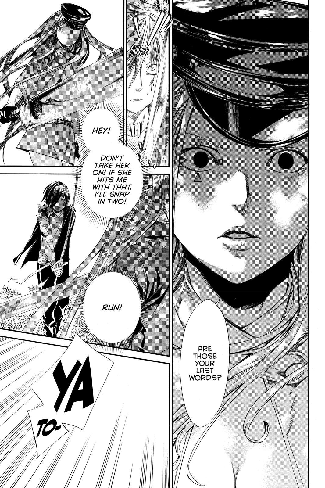 Read Noragami Manga Online