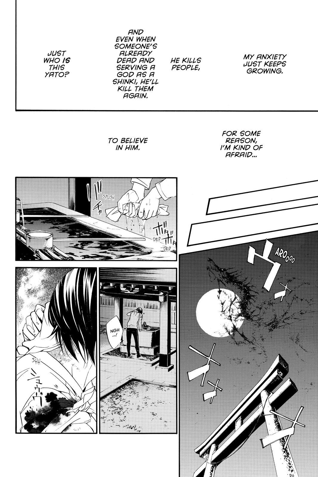 Read Noragami Manga Online