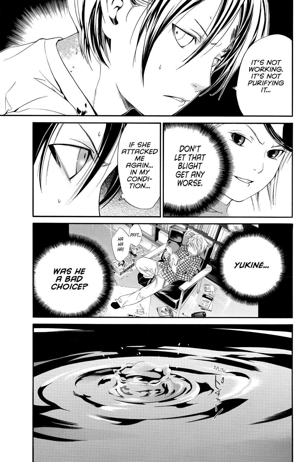 Read Noragami Manga Online
