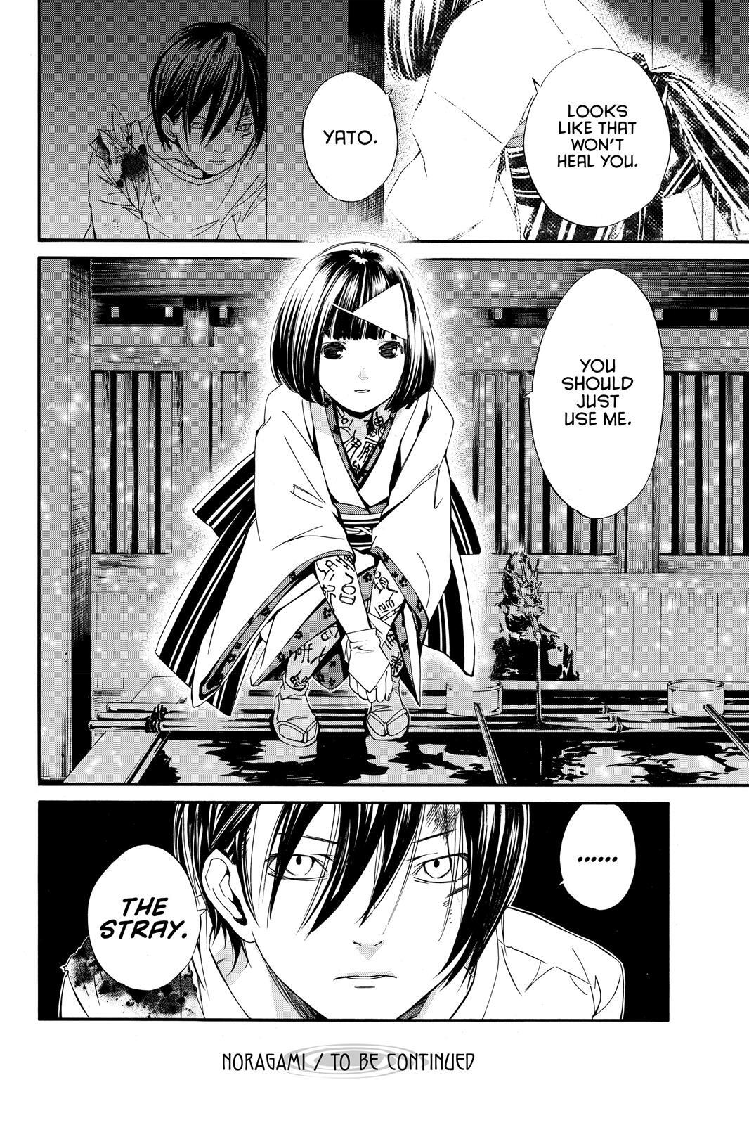 Read Noragami Manga Online