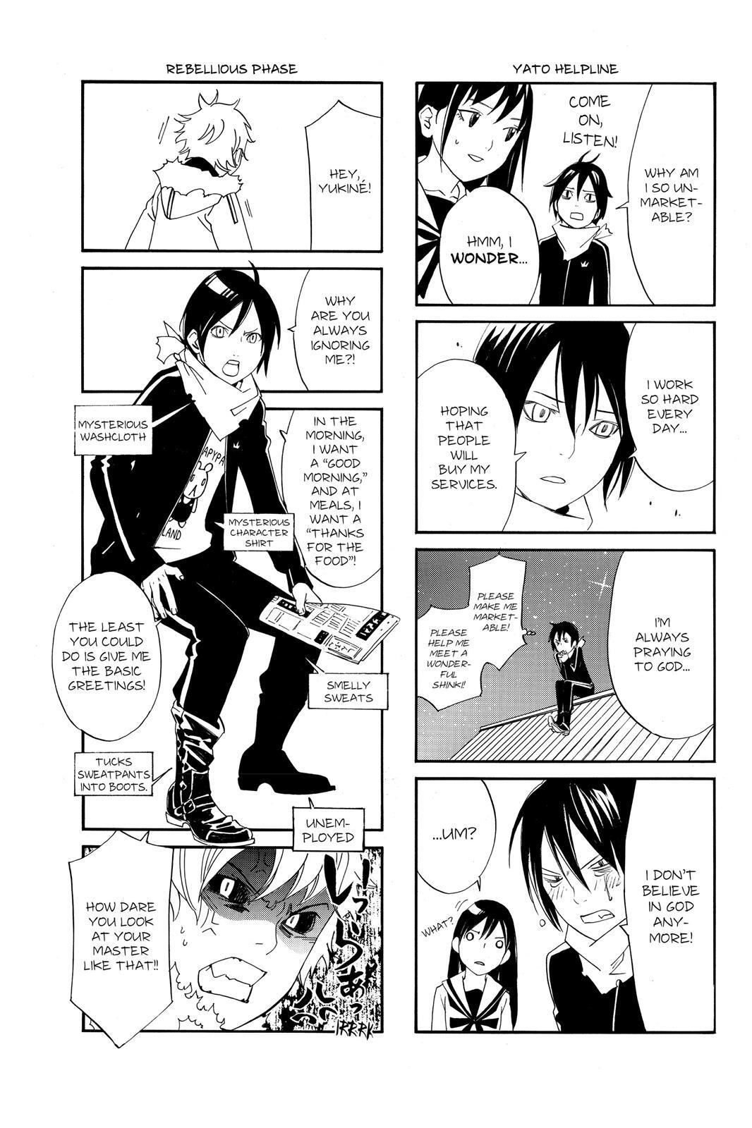 Read Noragami Manga Online
