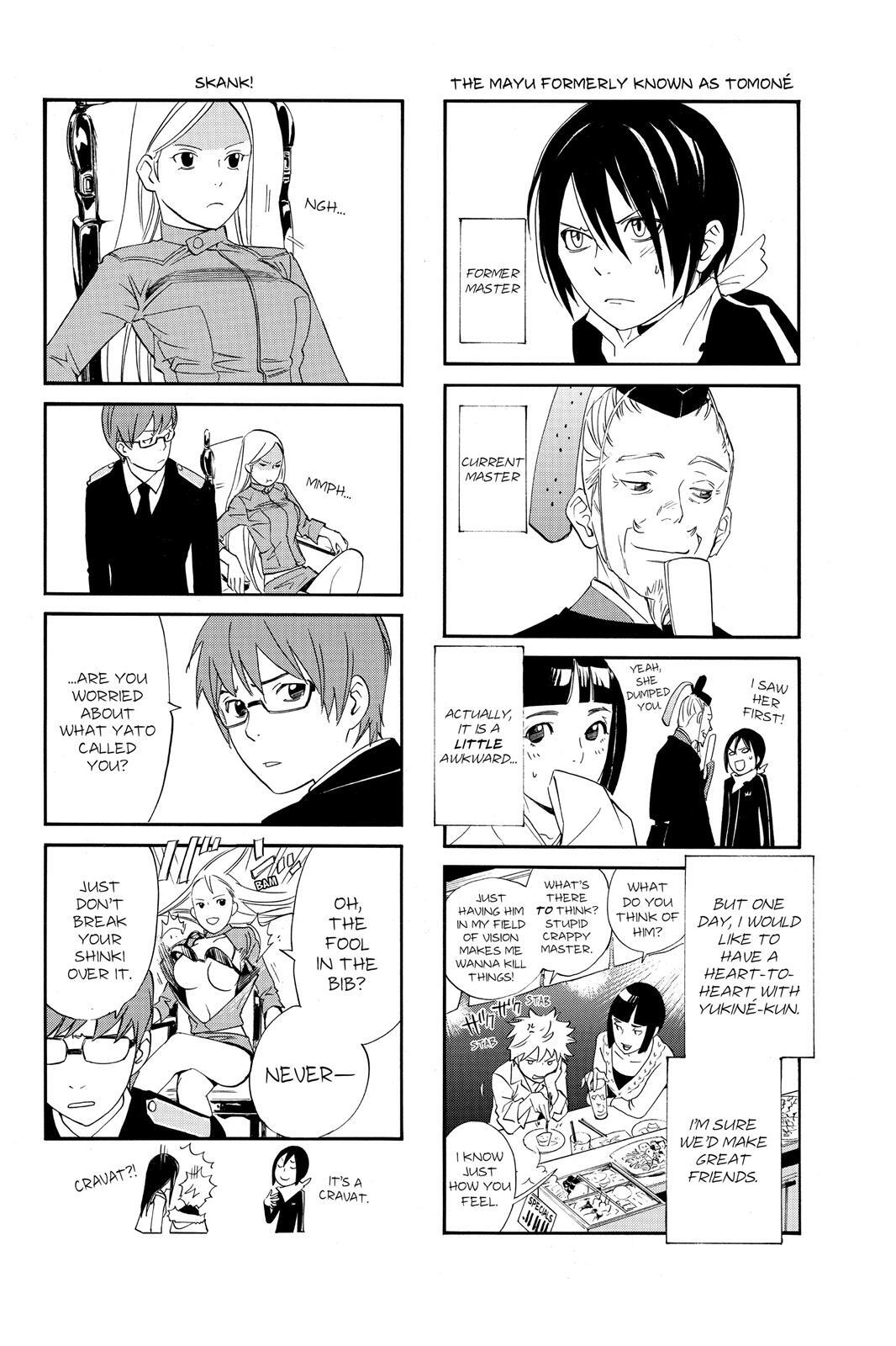 Read Noragami Manga Online