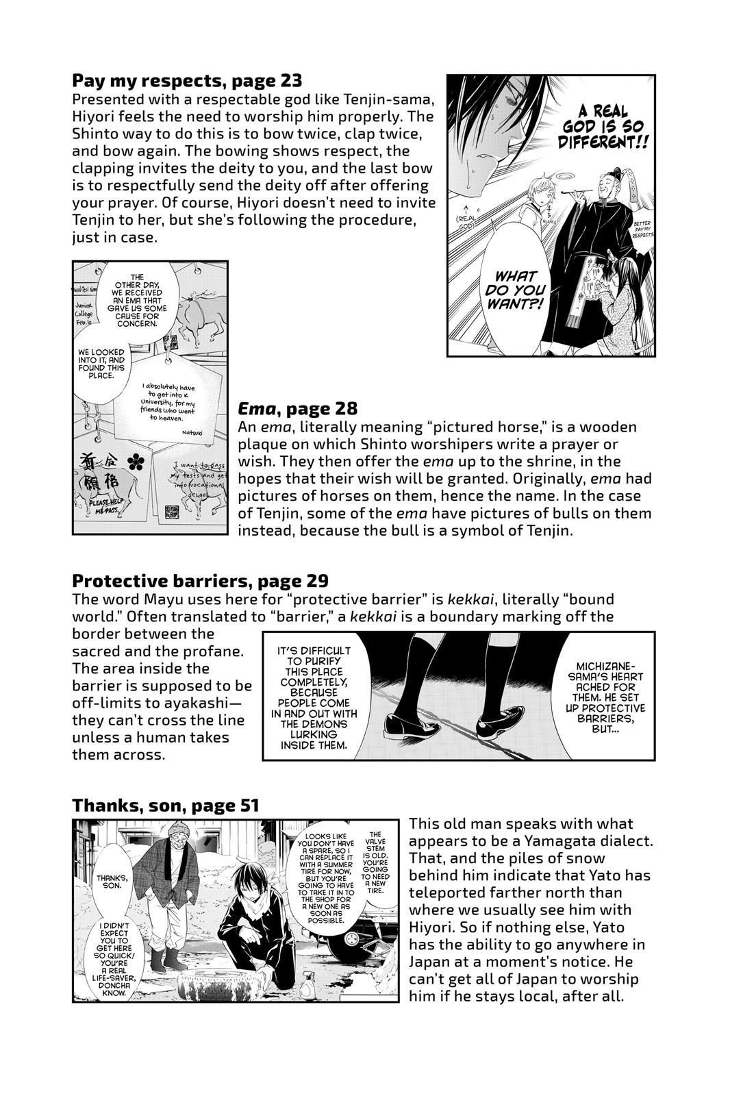 Read Noragami Manga Online