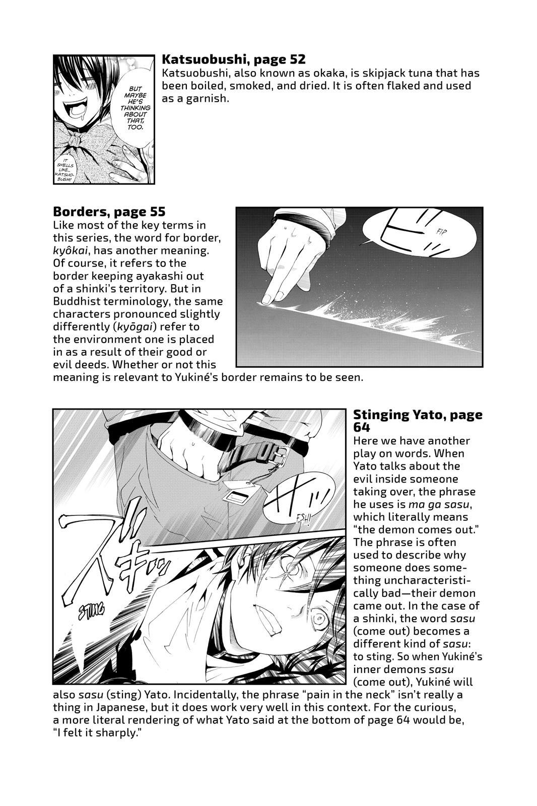 Read Noragami Manga Online
