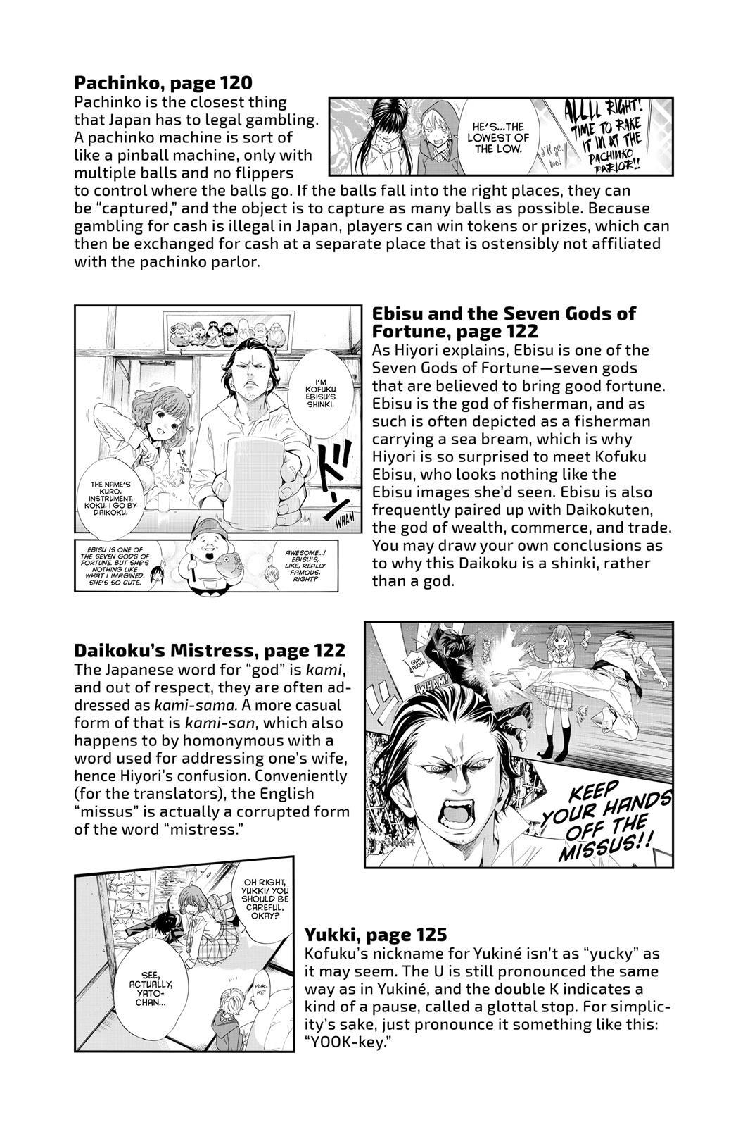Read Noragami Manga Online