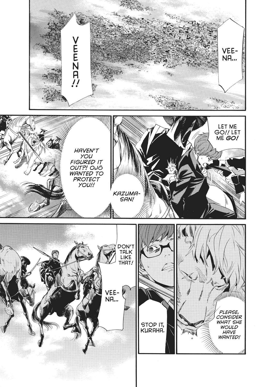 Read Noragami Manga Online