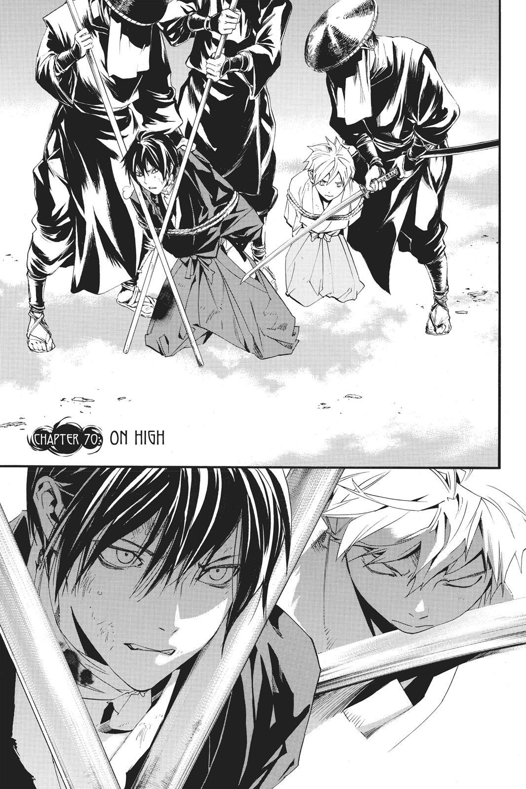 Read Noragami Manga Online