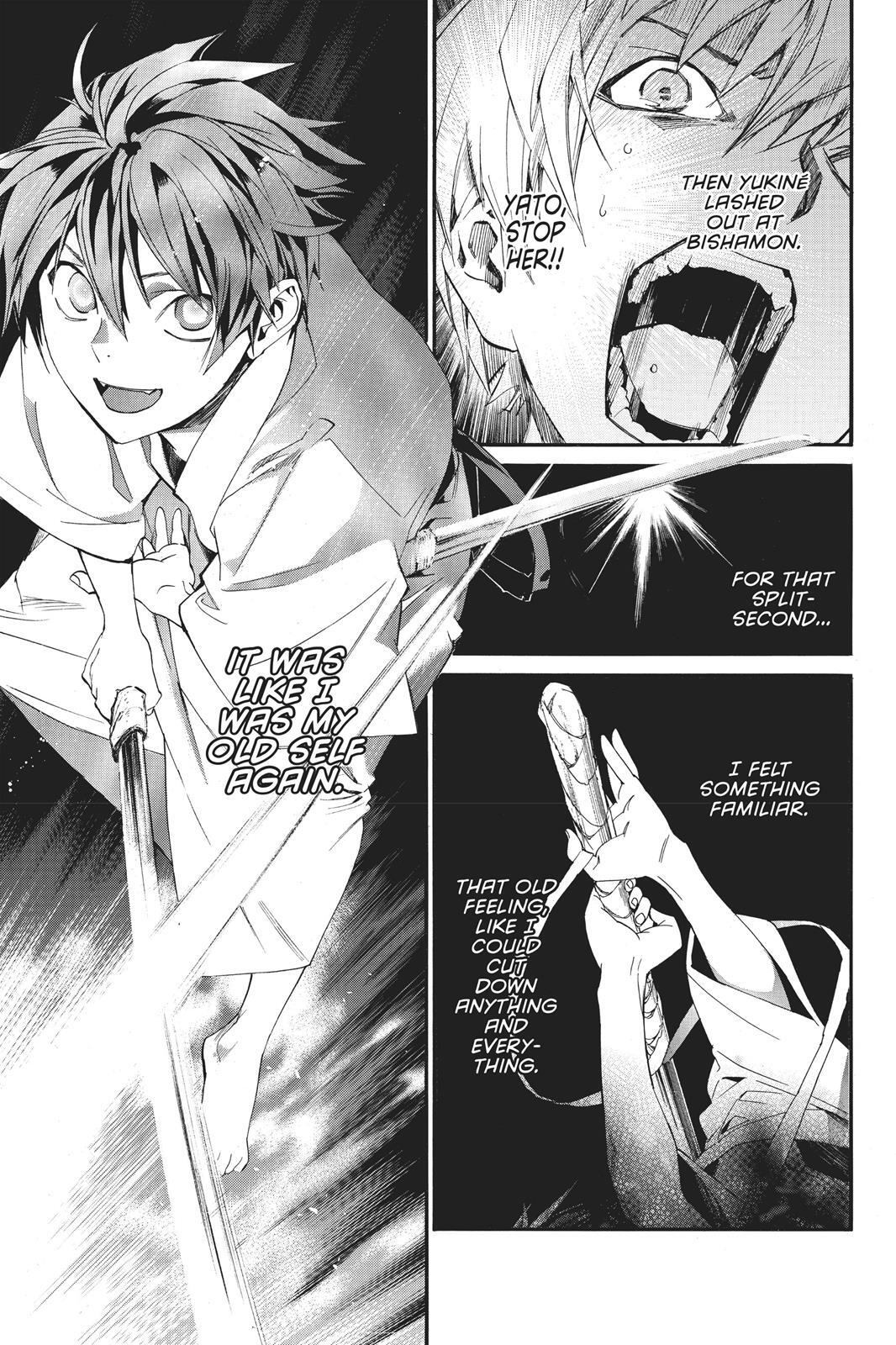 Read Noragami Manga Online