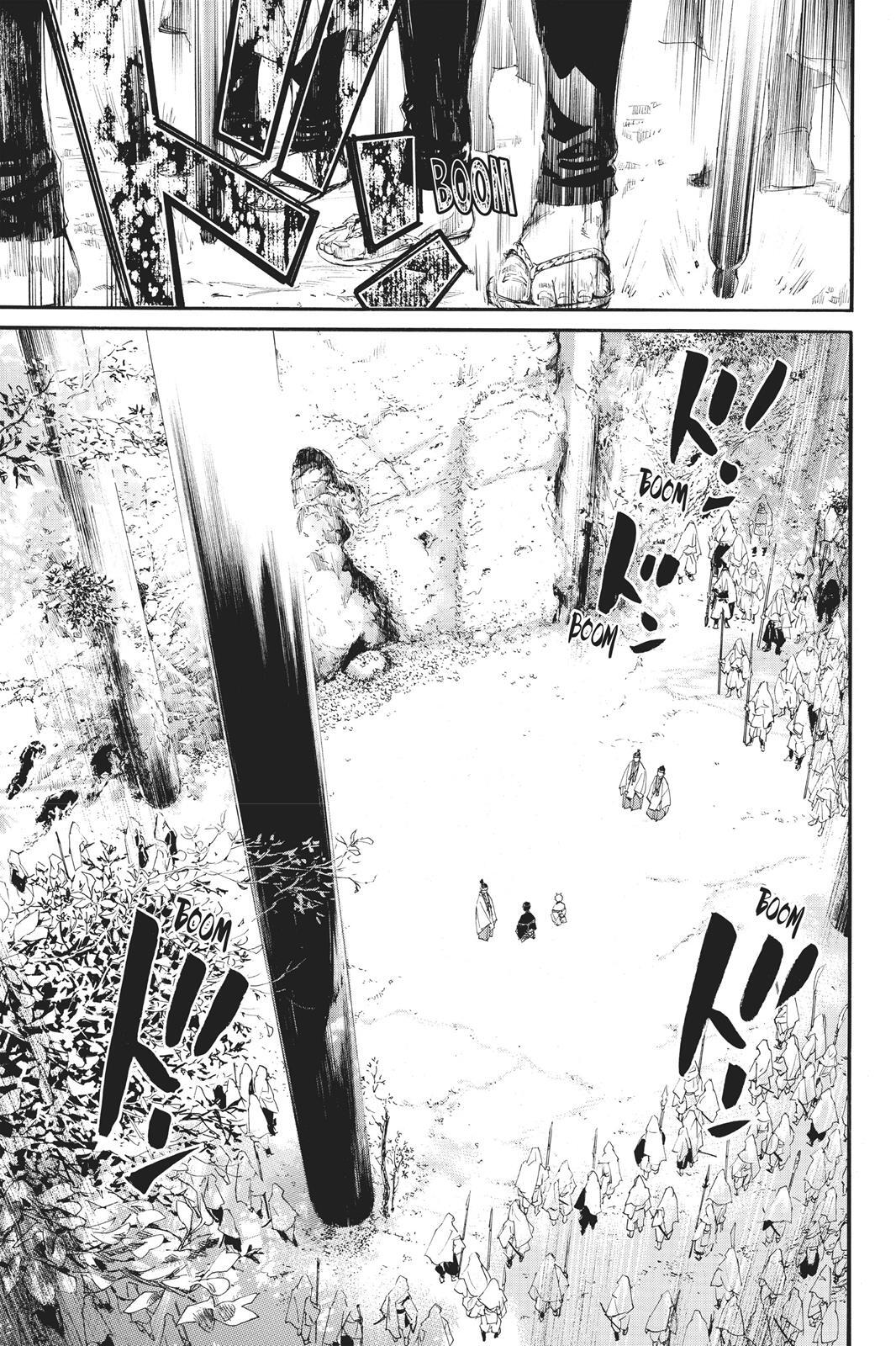 Read Noragami Manga Online