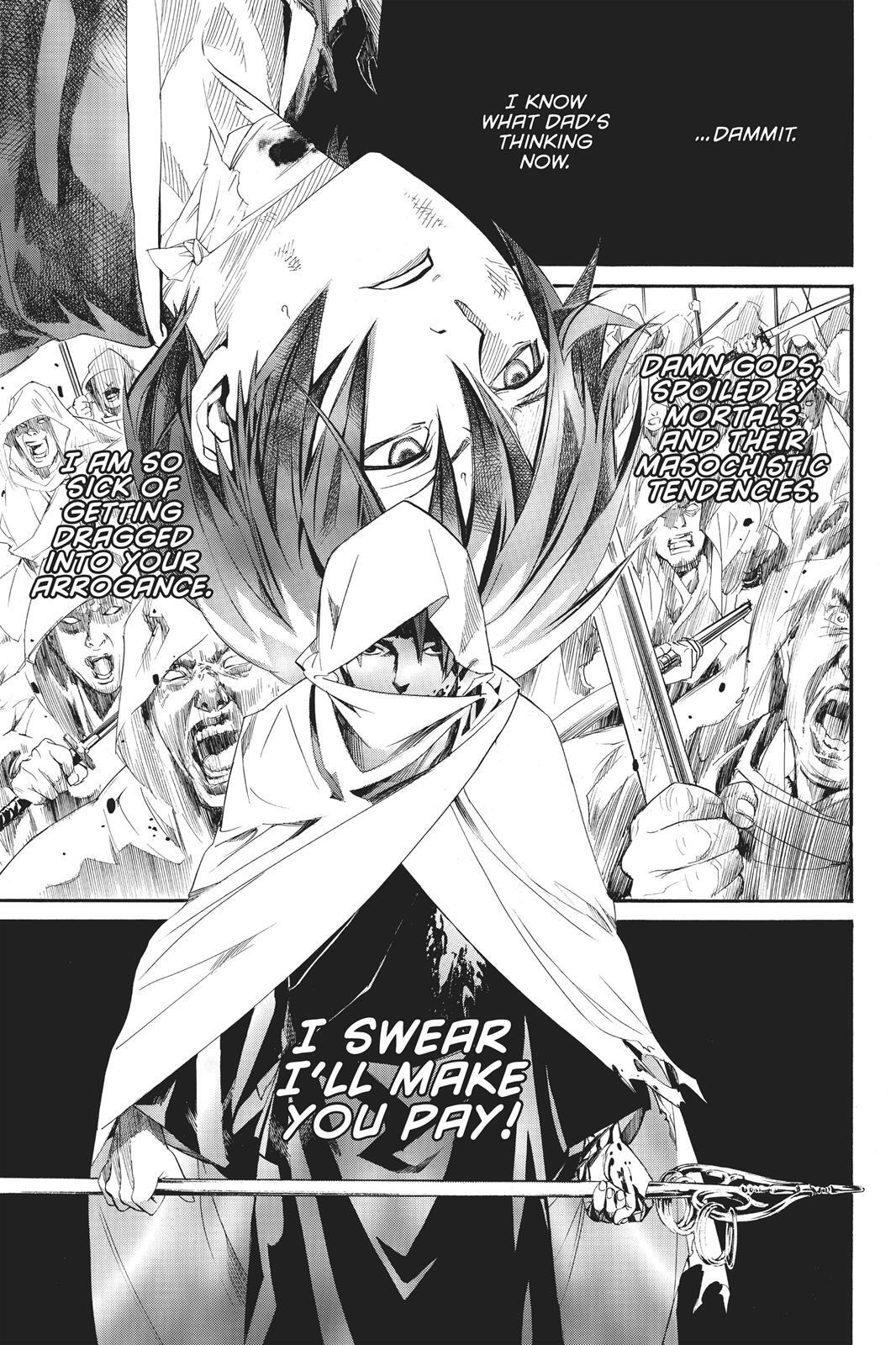 Read Noragami Manga Online