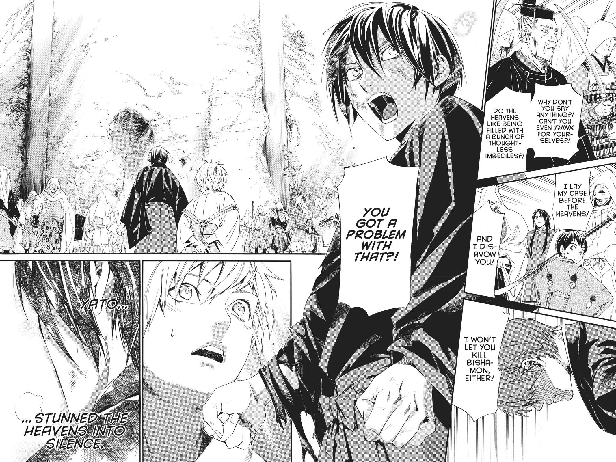 Read Noragami Manga Online