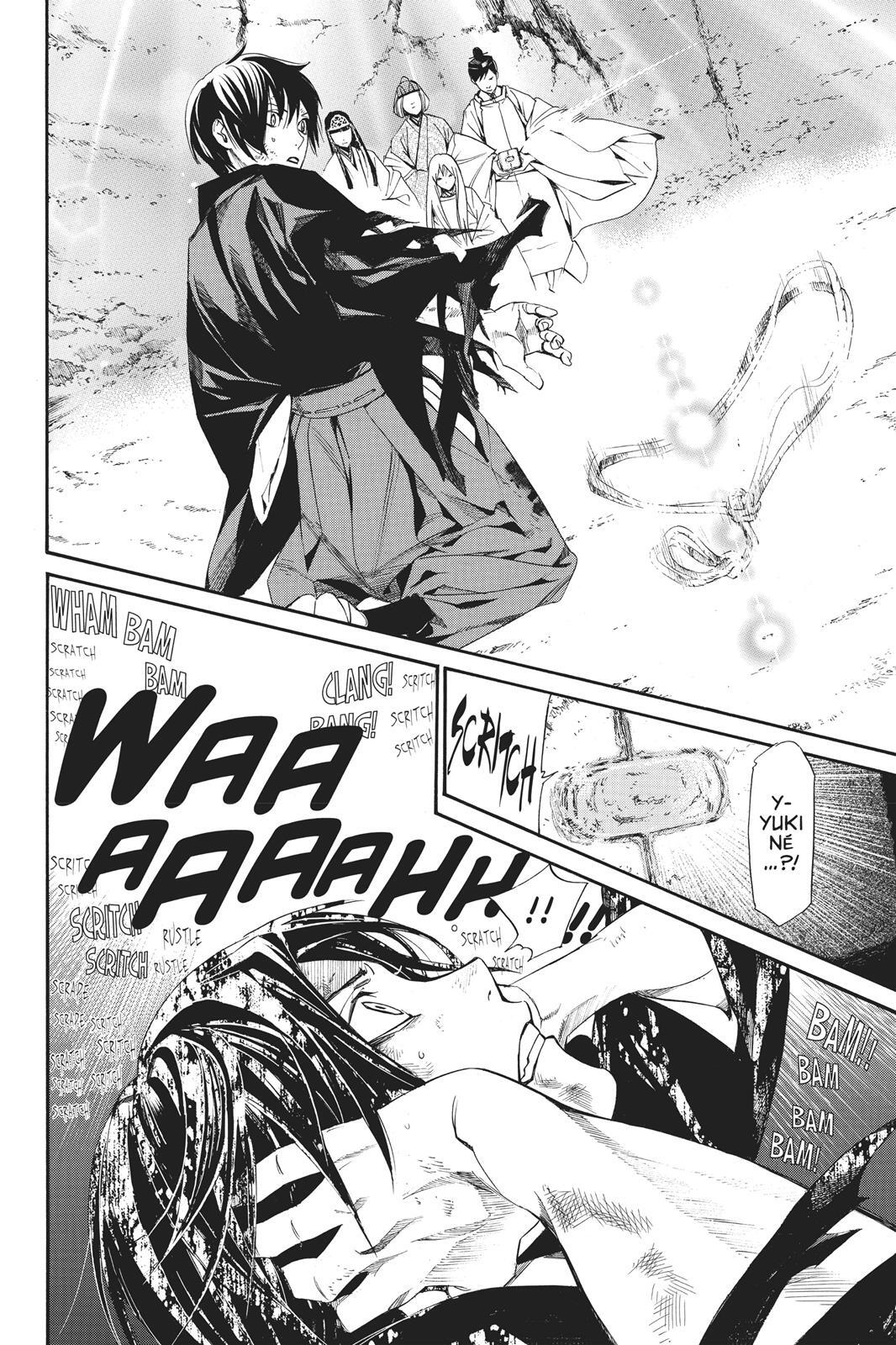 Read Noragami Manga Online