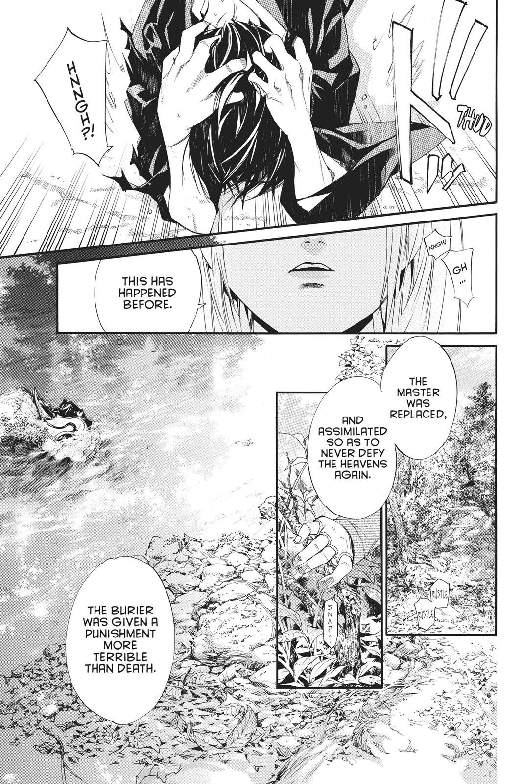 Read Noragami Manga Online