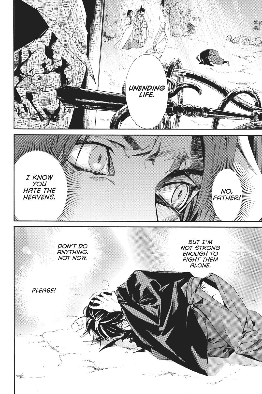 Read Noragami Manga Online