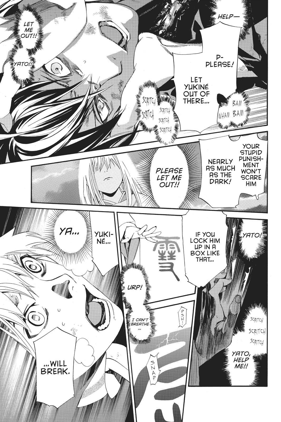 Read Noragami Manga Online