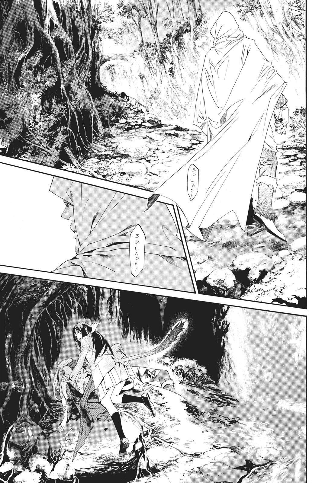 Read Noragami Manga Online