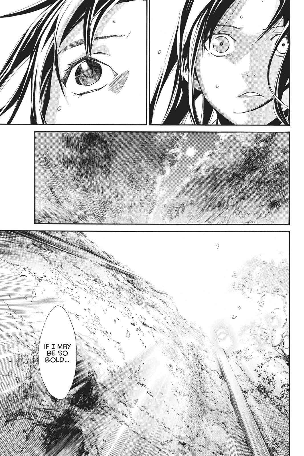 Read Noragami Manga Online