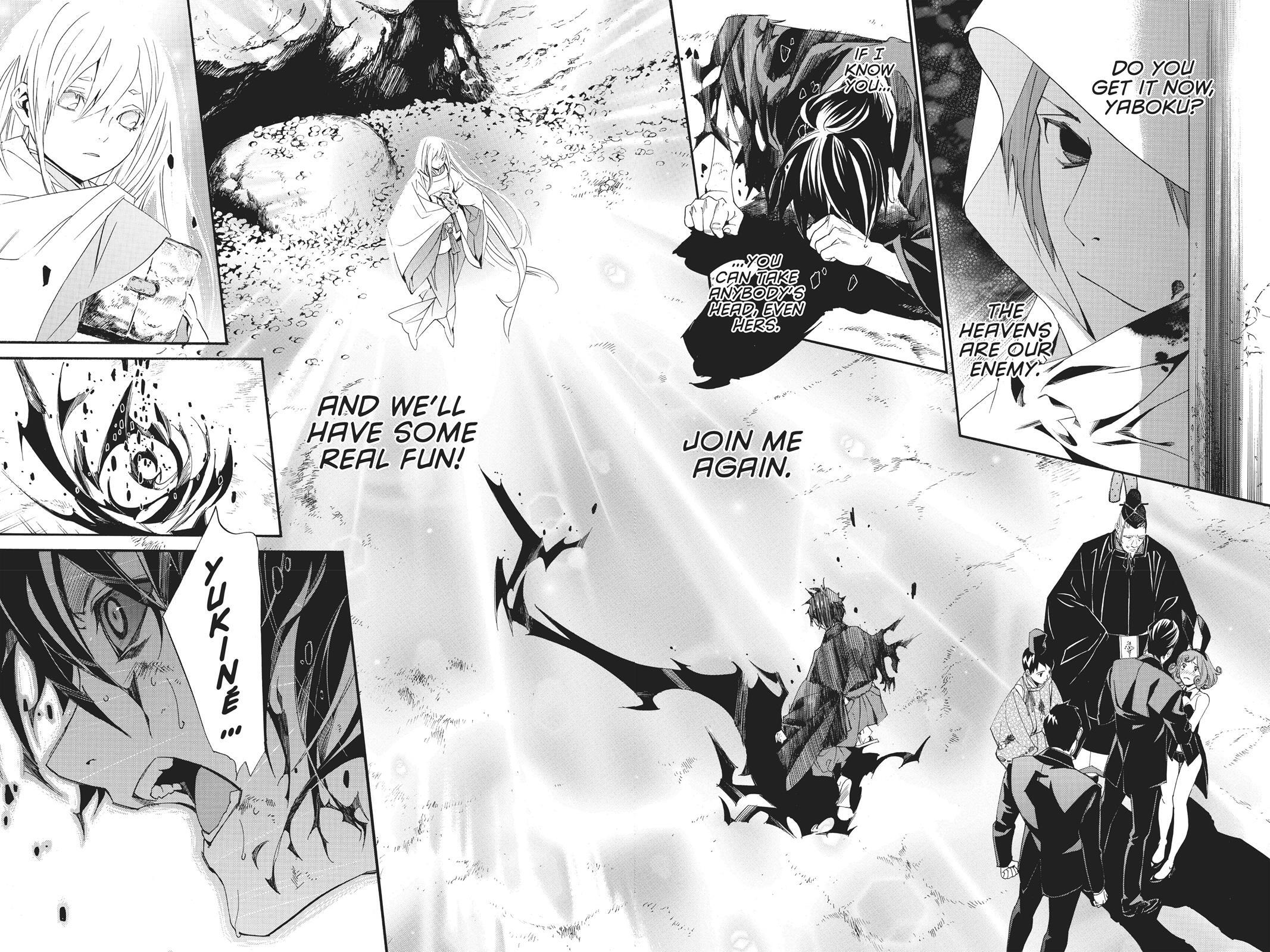 Read Noragami Manga Online