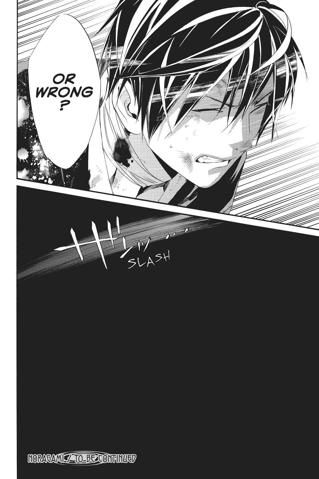 Read Noragami Manga Online