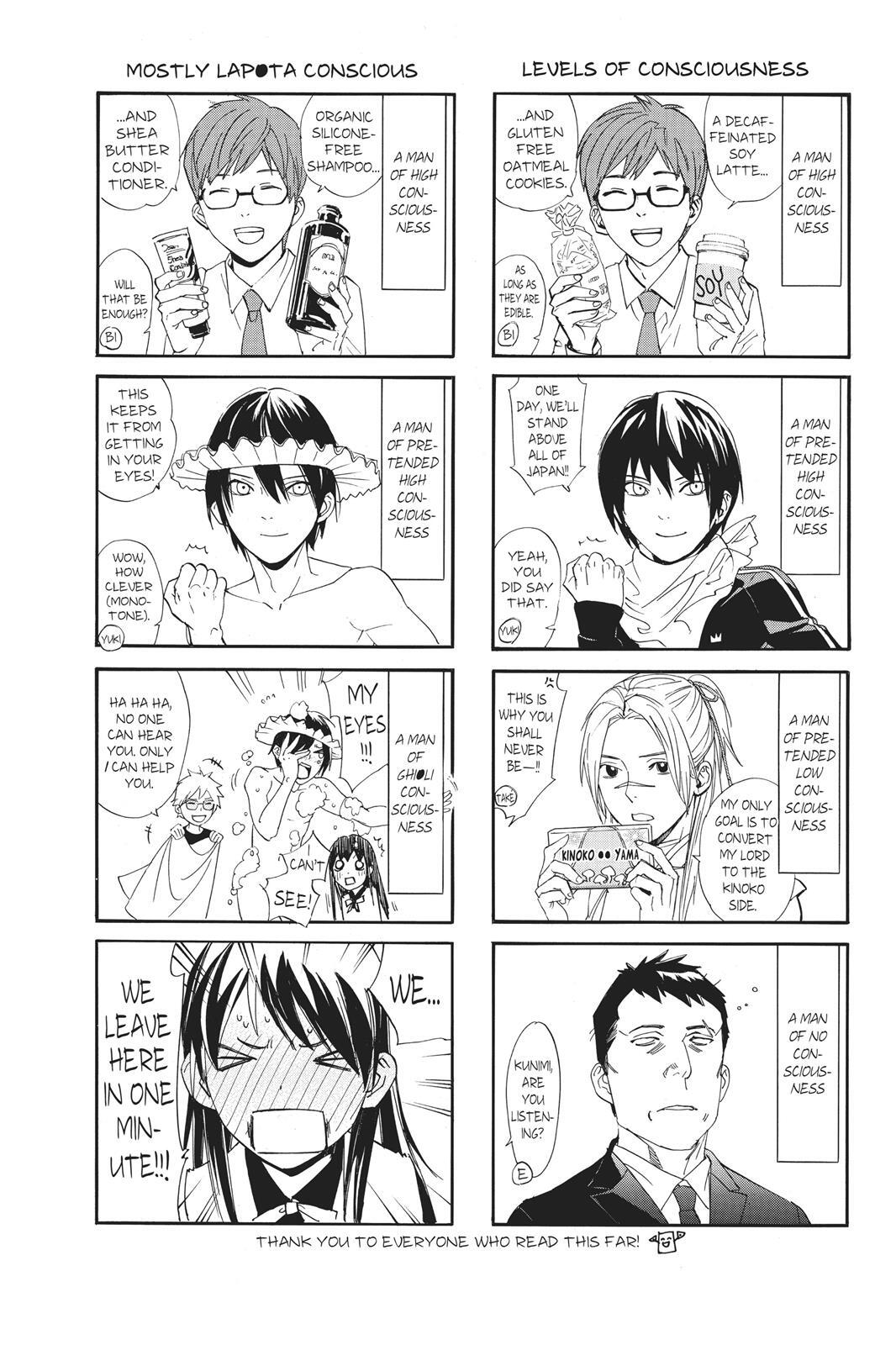 Read Noragami Manga Online