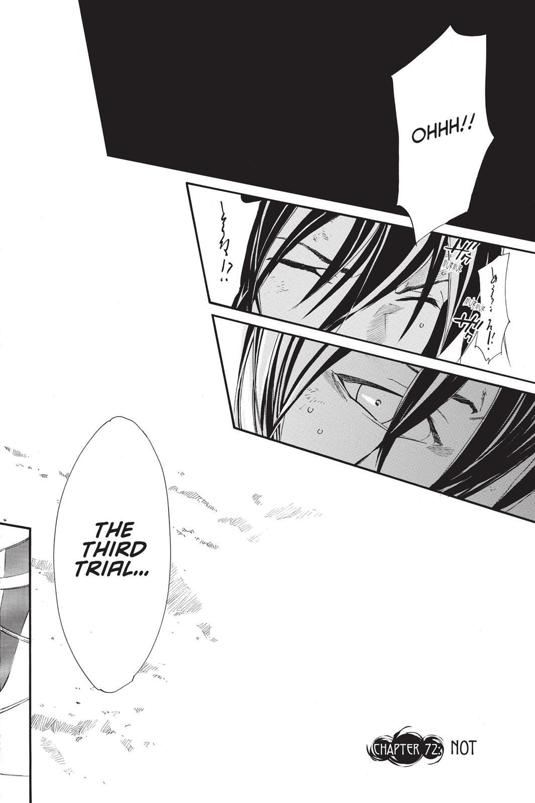 Read Noragami Manga Online
