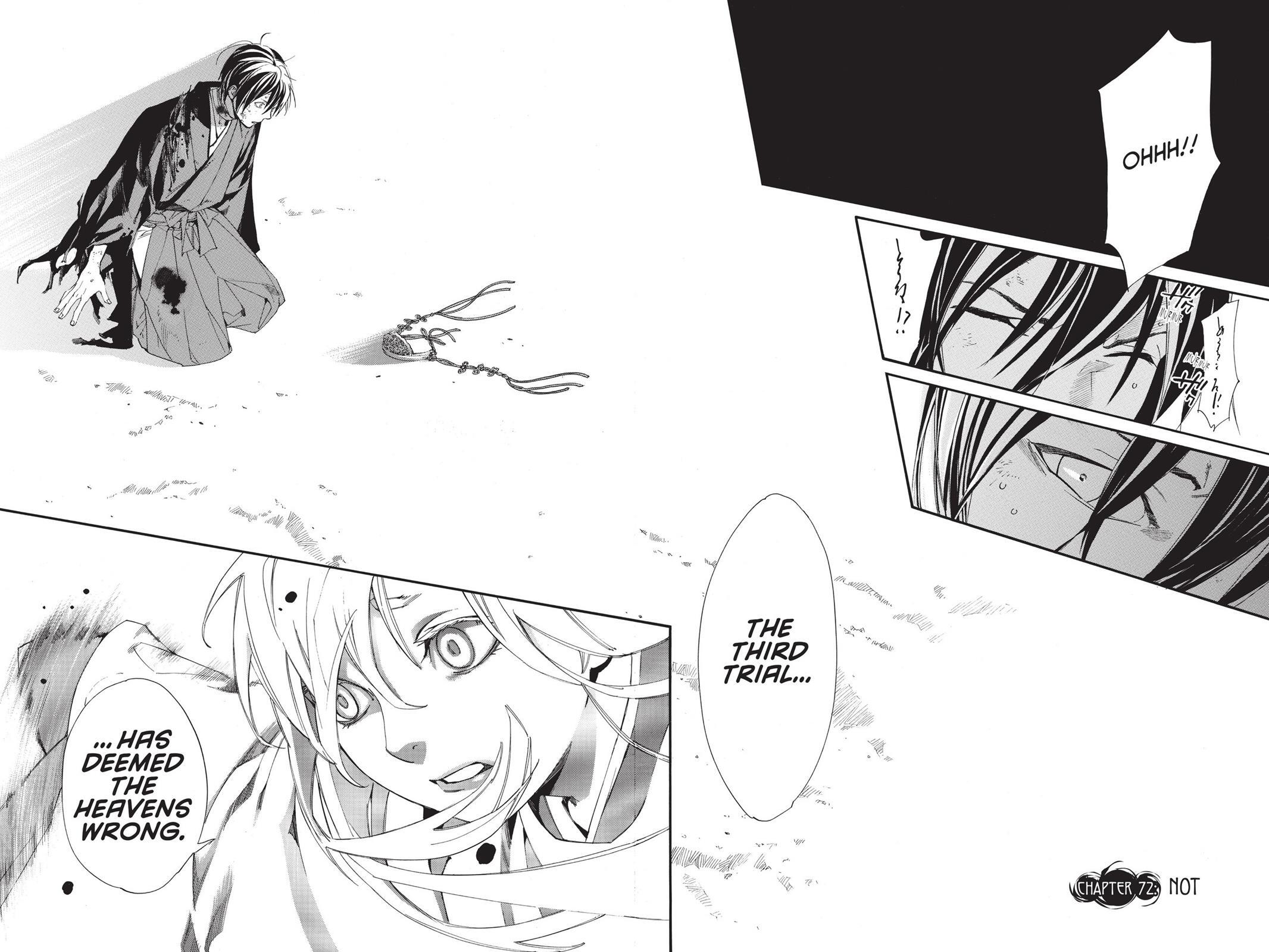 Read Noragami Manga Online