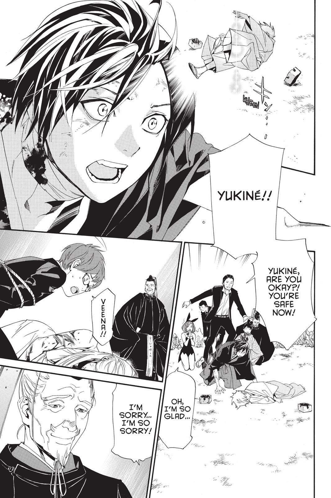 Read Noragami Manga Online