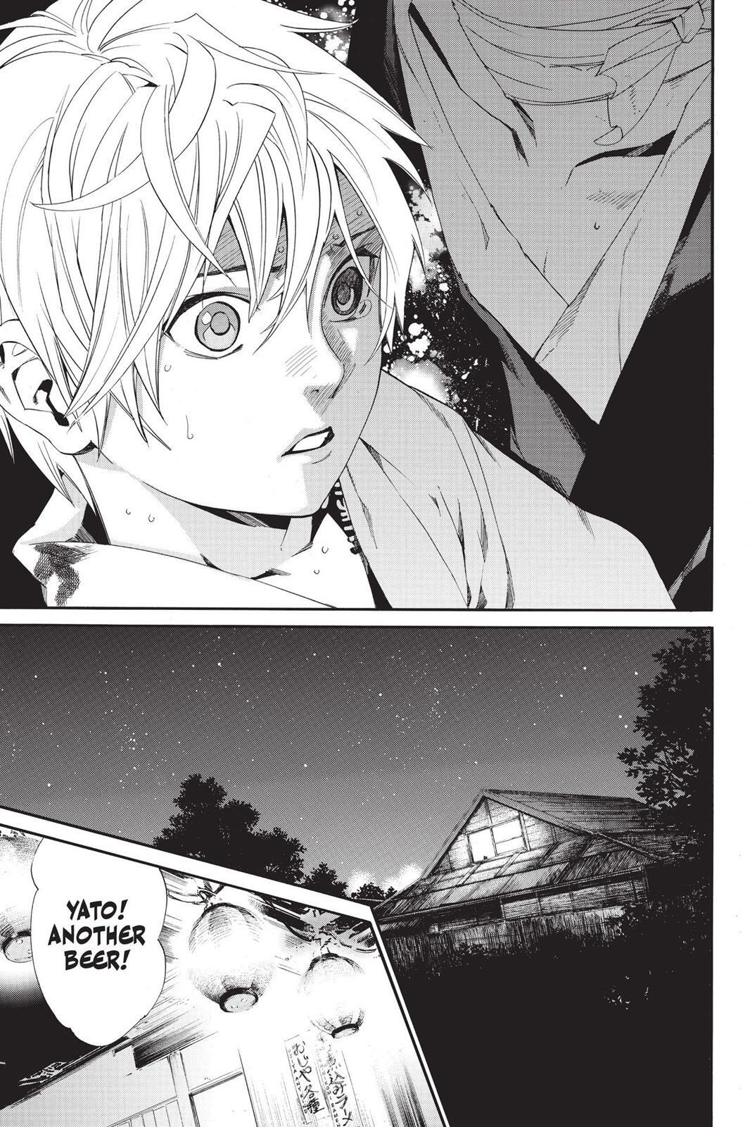 Read Noragami Manga Online