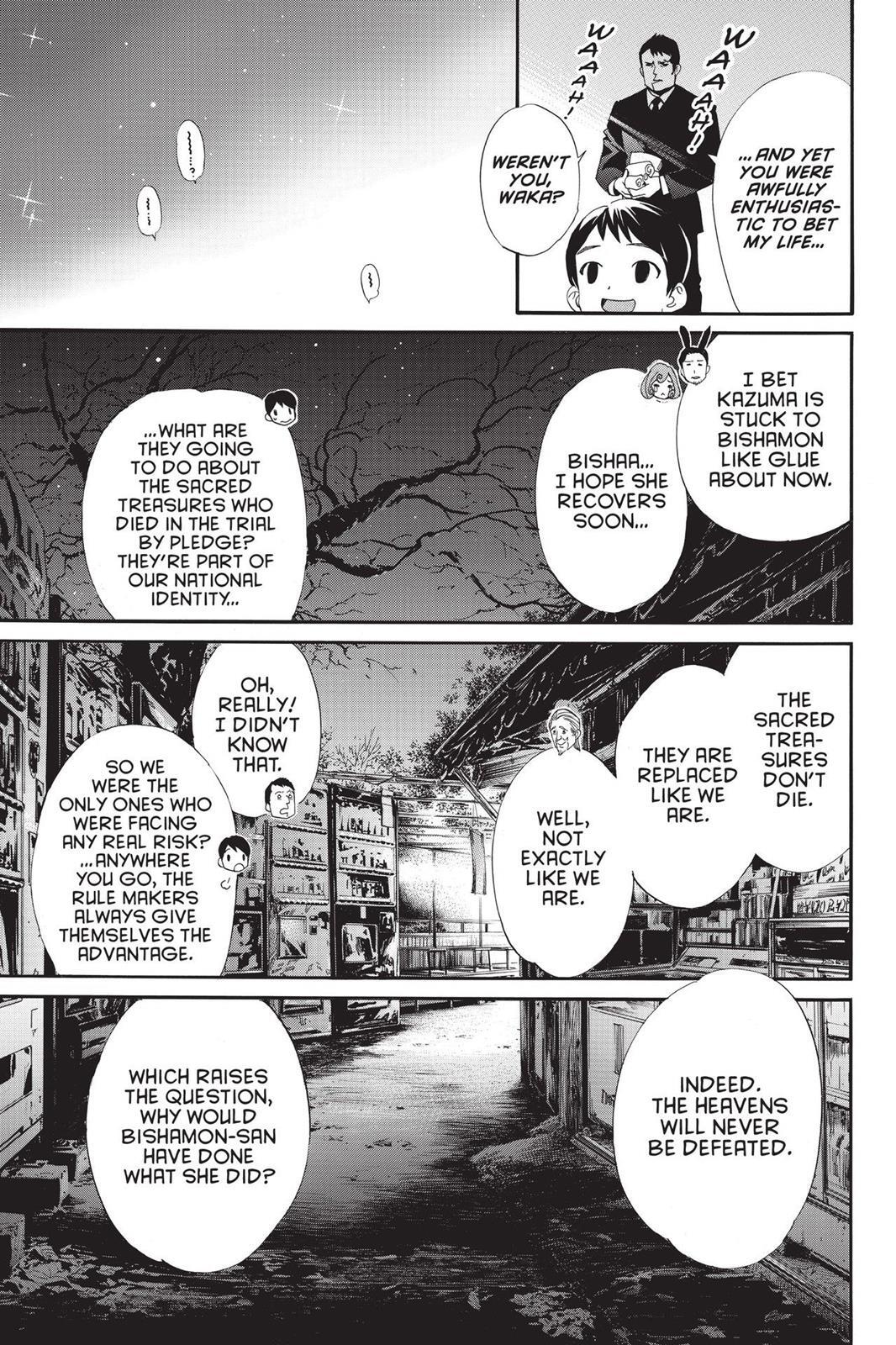 Read Noragami Manga Online